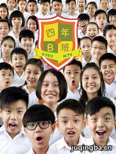 ���hktv������B�ࡷ�������(1-4ȫ��)