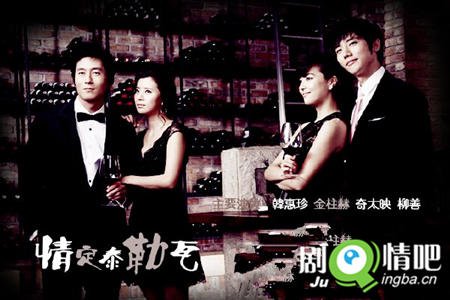 �����鶨̩���߾������(1-20ȫ��)