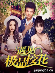 ������ƷУ�����������ȫ������