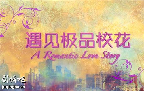 ������ƷУ�����������ȫ������