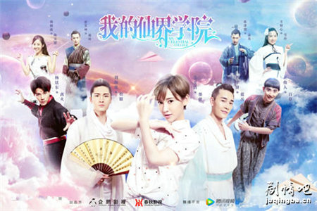 �ҵ��ɽ�ѧԺ�������(1-19ȫ��)