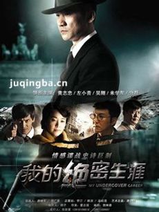 �ҵľ������ľ������(1-40ȫ��)