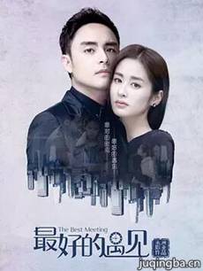 ��õ������������(1-41ȫ��)