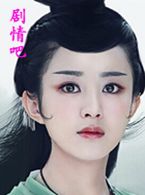 ���Ӿ���ɽս�;������(1-56ȫ��)