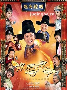 ��ϲ����������(1-33ȫ��)