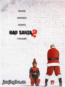 ʥ��������2���������ȫ������