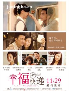 ��Ӱ�Ҹ���ݾ��������ȫ������