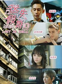 ��ʧ���ھ������(1-20ȫ��)