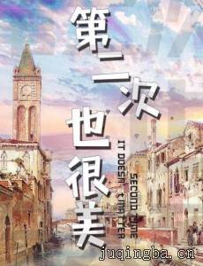 �ڶ���Ҳ�����������(1-40ȫ��)