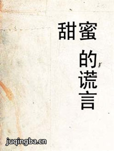 ���۵Ļ��Ծ������(1-34ȫ��)