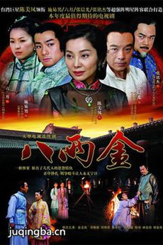 ������������(1-29ȫ��)