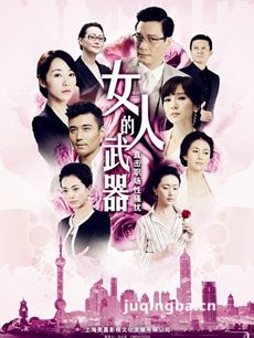 ���Ӿ��ɫ��˾�������(1-40ȫ��)