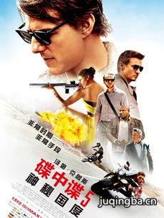 ��Ӱ���е�5���������ȫ������