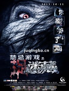 ������Ϸ֮�Բؾ��������ȫ������