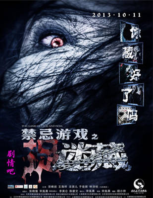 ������Ϸ֮�Բؾ��������ȫ������