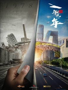 ��һ����һ��������(1-40ȫ��)