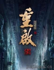 ����֮�������׾������(1-24ȫ��)