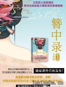 ����¼�������(1-46ȫ��)