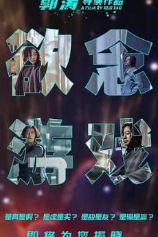 ������Ϸ���������ȫ������