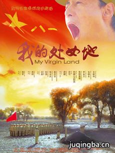 ��Ӱ�ҵĴ�Ů�ؾ��������ȫ������