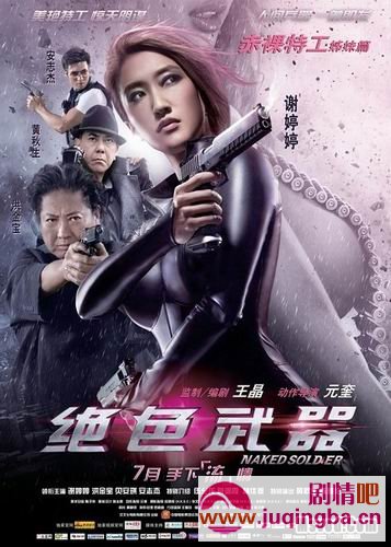 ��ɫ�������������ȫ������