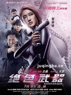 ��ɫ�������������ȫ������