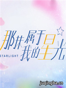 ��Ĩ�����ҵ��ǹ�������(1-20ȫ��)