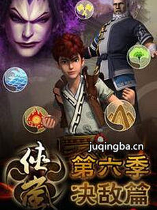 ��ᰵ������������(1-26ȫ��)