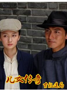 ��Ů��������Ծ־��������ȫ������