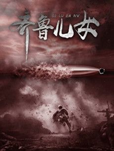 ��³��Ů�������(1-30ȫ��)