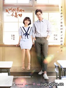 �����ǵ�����С���þ������(1-23ȫ��)