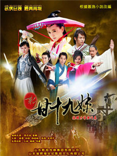 �¸�ʮ���þ������(1-34ȫ��)