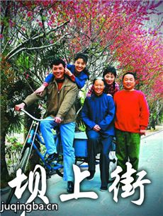 ���Ͻ־������(1-30ȫ��)