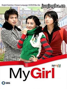 �����ҵ�Ů���������(1-16ȫ��)