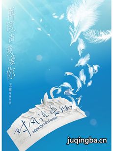 ��Ӱ�Է�˵������������ȫ������