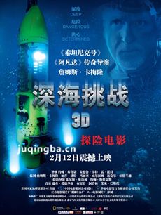 ��Ӱ���ս���������ȫ������