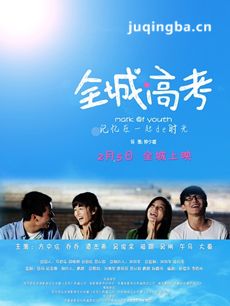 ȫ�Ǹ߿����������ȫ������