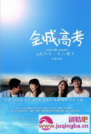 ȫ�Ǹ߿����������ȫ������