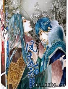 ���ھ���������(1-60ȫ��)