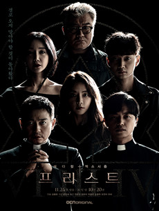 ���硶˾��/Priest���������(1-16ȫ��)