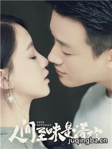 �˼���ζ���延�������(1-42ȫ��)