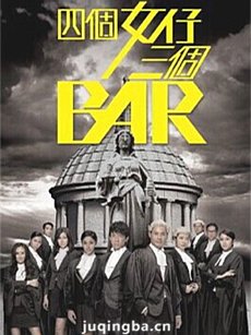 �ĸ�Ů������bar�������(1-25ȫ��)