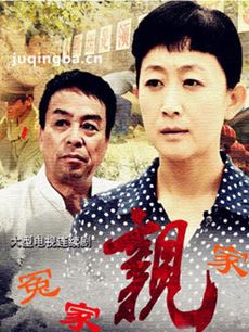 ���Ӿ�ԩ���׼Ҿ������(1-30ȫ��)