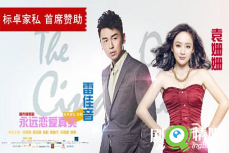 ��Զ���������������(1-37ȫ��)