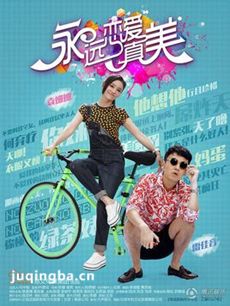 ��Զ���������������(1-37ȫ��)