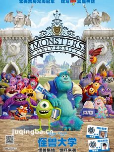 ��Ӱ�����ѧ���������ȫ������