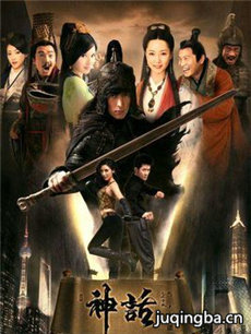 ���Ӿ��񻰾������(1-50ȫ��)