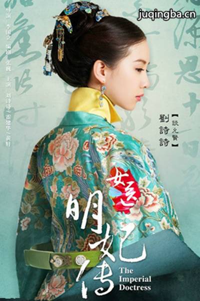 Ůҽ�������������(1-50ȫ��)