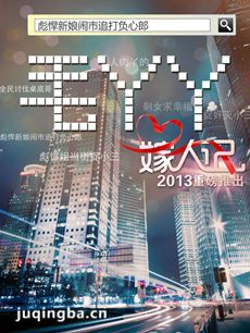 ëѾѾ���˼Ǿ������(1-30ȫ��)