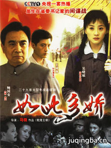 ��˶ཿ�������(1-29ȫ��)